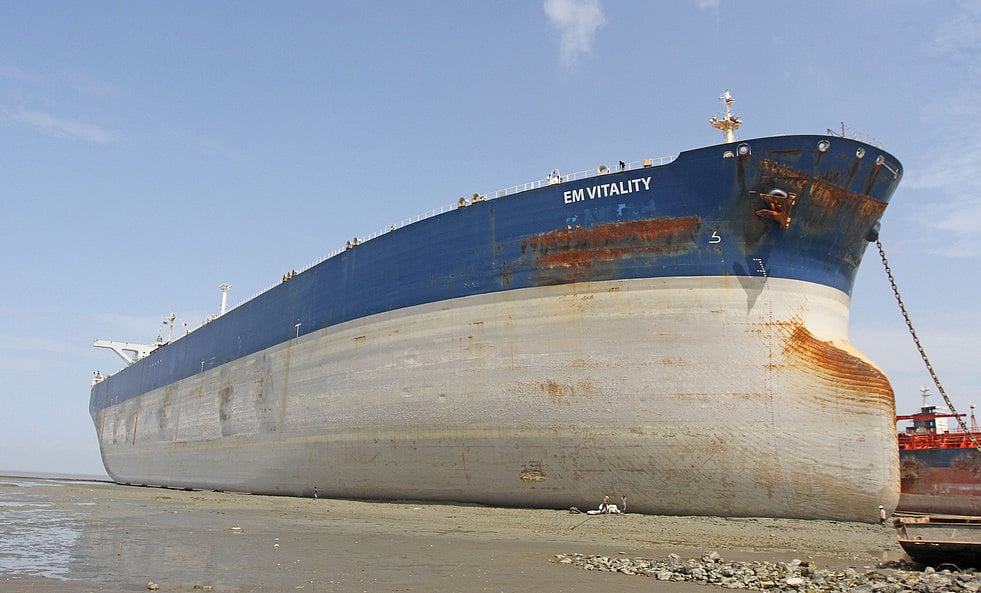 পুরোনো জাহাজ