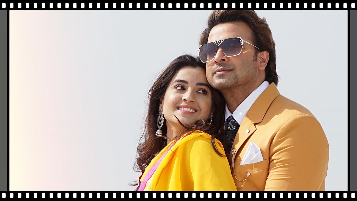 অন্তরাত্মা ছবির দৃশ্য