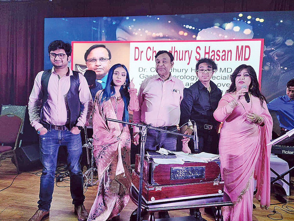 সংগীত সন্ধ্যায় রানো নেওয়াজ