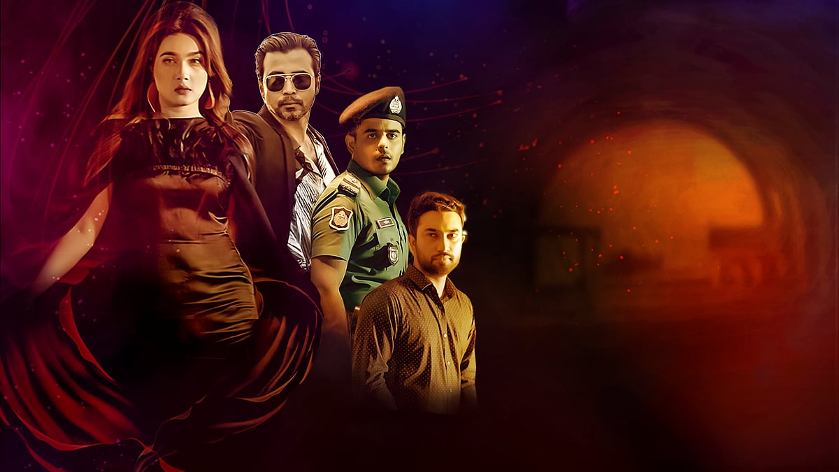 মরীচিকার চার অভিনয়শিল্পী মাহি, নিশো, সিয়াম ও জোভান