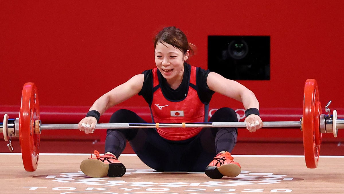 হিরোমি মিয়াকে