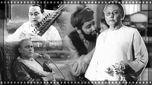 ১৯৬২ সালের ১১ জুন মারা যান ছবি বিশ্বাস