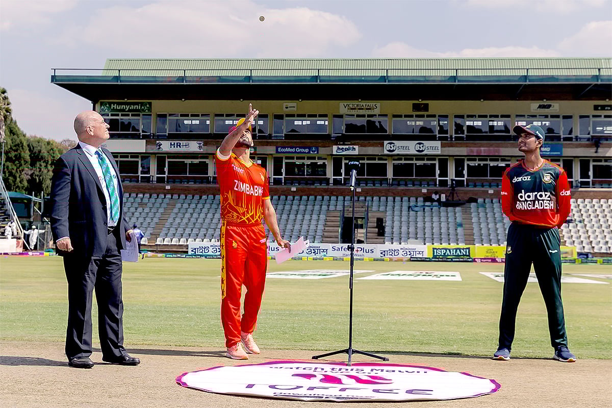 আজ হেরেই গেছে বাংলাদেশ