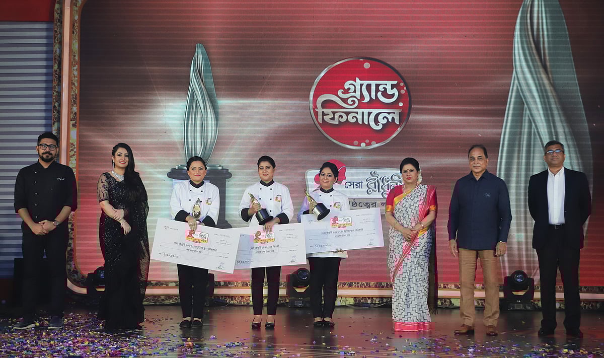 ছবি: সেরা রাঁধুনী