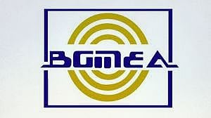 বিজিএমইএ