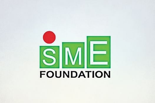 এসএমই ফাউন্ডেশন