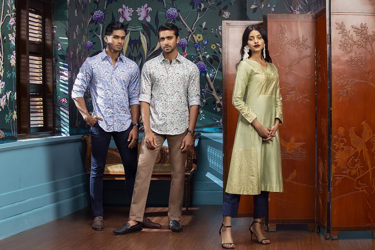 ছবি: ক্যাটস আই