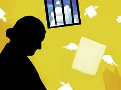 প্রতীকী চিত্র