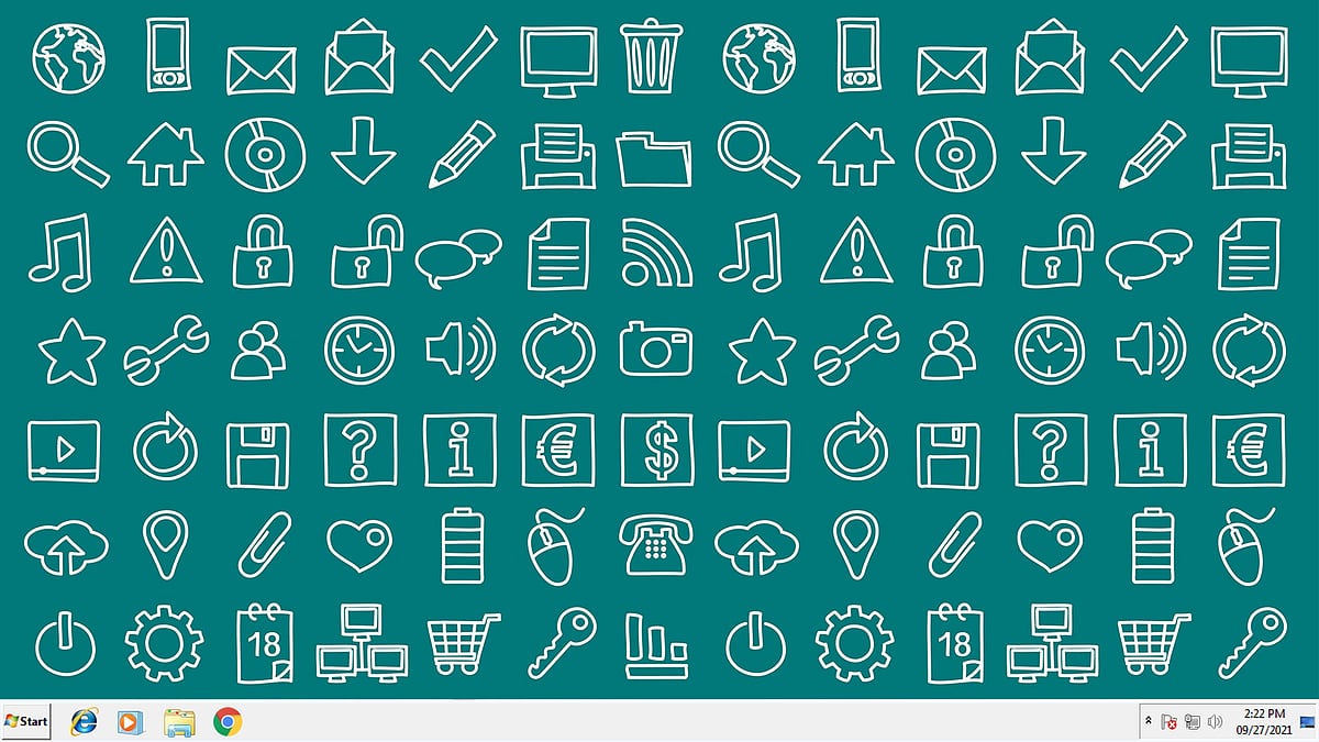 তরুণদের কম্পিউটারের ডেস্কটপের এ প্রান্ত থেকে ও প্রান্ত পর্যন্ত আইকনে ভর্তি থাকে