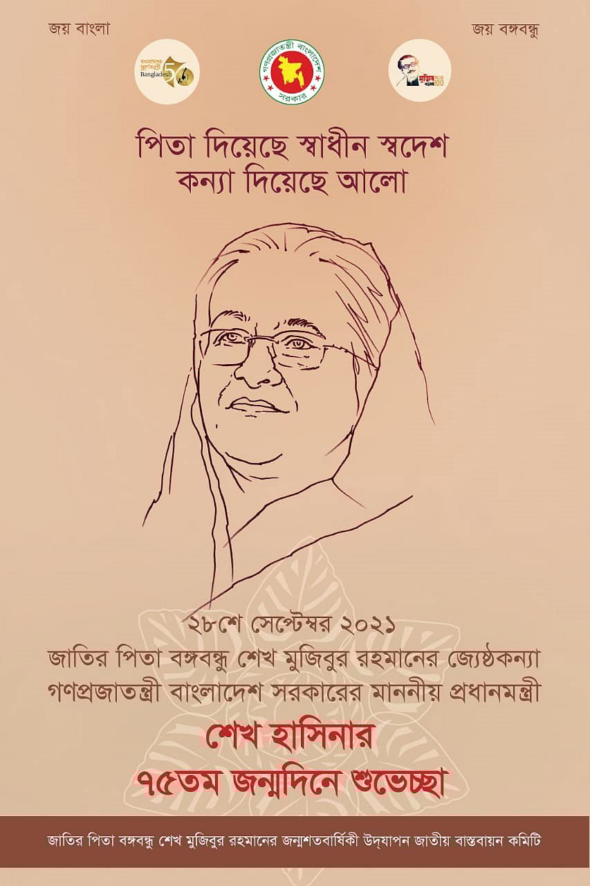 Mushuk suratini yoyish Mushuk suratini yoyish