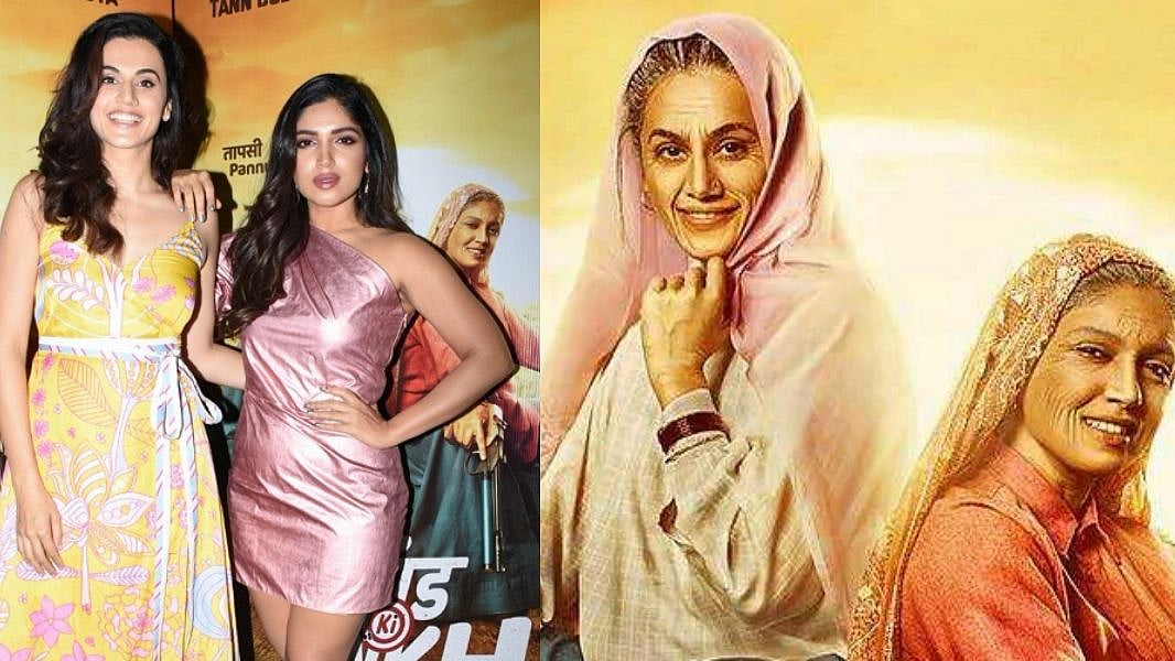 নিজেদের দ্বিগুণ বয়সী বৃদ্ধার চরিত্রে অভিনয় করে রীতিমতো হইচই ফেলে দিয়েছিলেন ভূমি পেড়নেকর ও তাপসী পান্নু