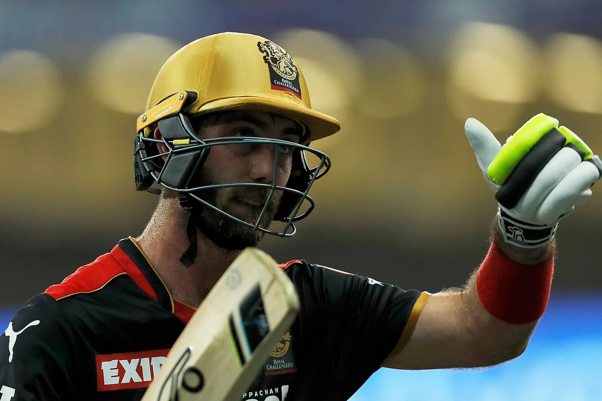 ম্যাক্সওয়েল