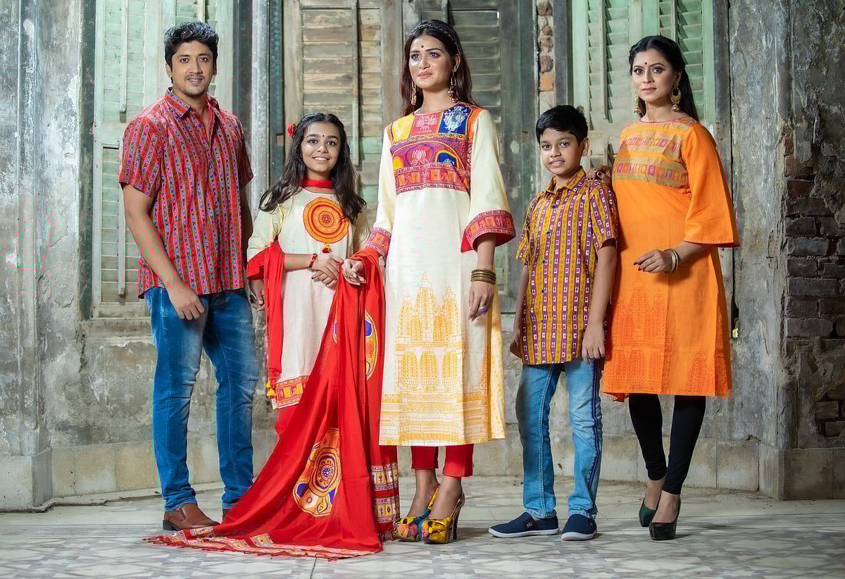 ছবি: রঙ বাংলাদেশে