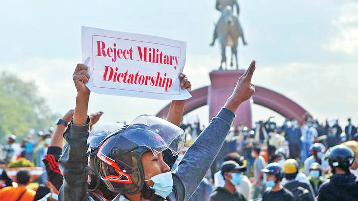 গত ফেব্রুয়ারিতে সামরিক অভ্যুত্থানের পর মিয়ানমারজুড়ে প্রতিবাদ দানা বাঁধে