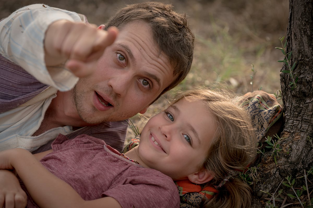 বাবা-মেয়ের আখ্যান