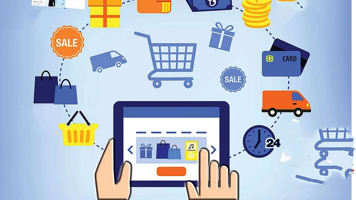 ই–কমার্স