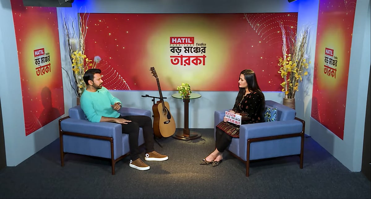 বড় মঞ্চের তারকা অনুষ্ঠানে পূর্ণিমার অতিথি তাহসান