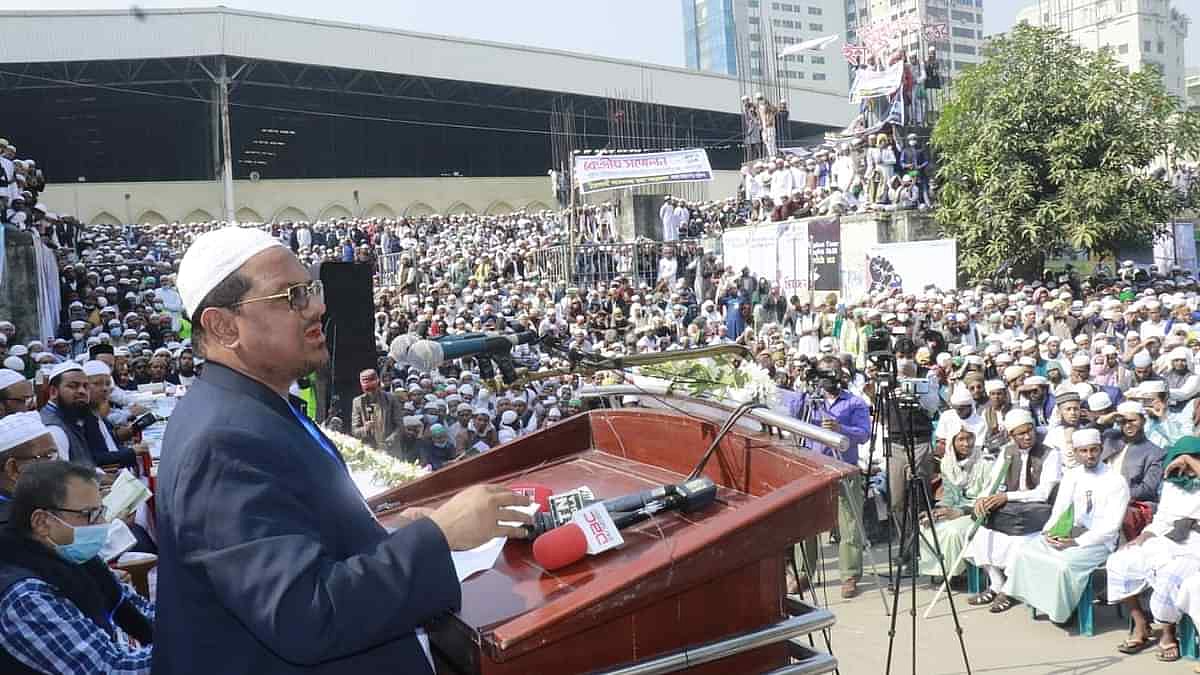 চরমোনাইয়ের পীর সৈয়দ মুহাম্মদ রেজাউল করিম