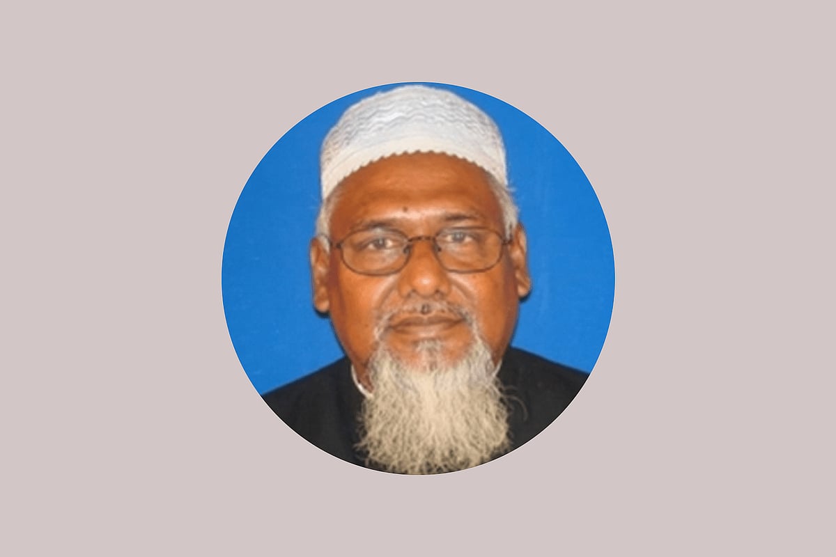 মো. ফরিদুল হক খান