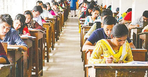 বিসিএসের ধারাবাহিক প্রস্তুতি নিয়ে এগিয়ে যেতে হয়