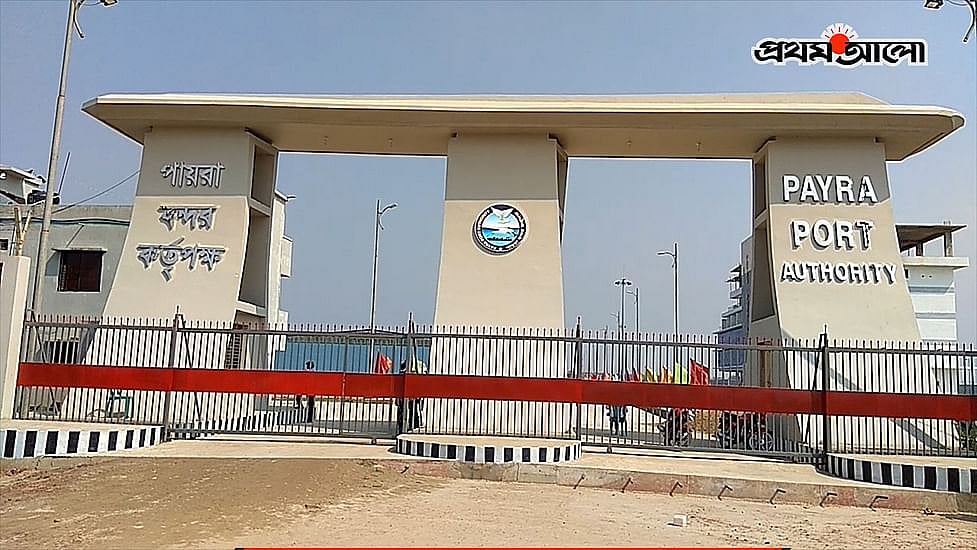 Qizil jinsiy aloqani tomosha qiling