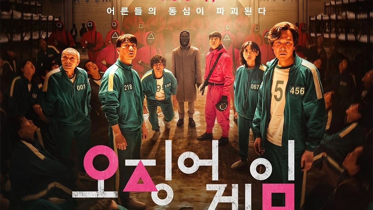 নেটফ্লিক্স কাঁপানো ৯ পর্বের সিরিজ ‘স্কুইড গেম’