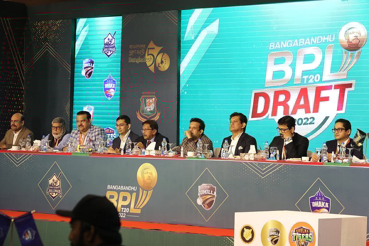 বিপিএলের ড্রাফট হয়ে গেল আজ