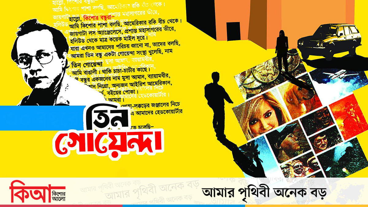 Hikoya shuni korsatadiki, ular meni juda qattiq sikishgan Nord Osta videosida ahmoq garovga olinganlar