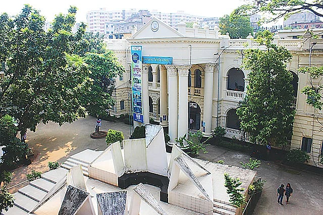 জগন্নাথ বিশ্ববিদ্যালয়