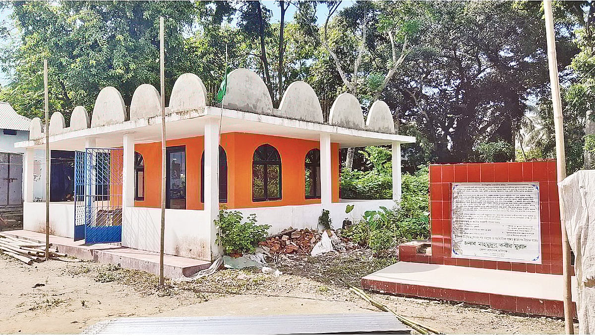 শেখ ভানু শাহের সমাধি প্রশাসনের পক্ষ থেকে সংরক্ষণ করা হয়েছে। হবিগঞ্জের লাখাই উপজেলায়