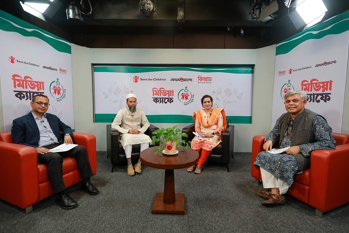 করোনাকালে বাল্যবিবাহ এবং পরিস্থিতি উন্নয়নে করণীয় বিষয়ক মিডিয়া ক্যাফে। সেভ দ্য চিলড্রেনের ‘নিরাপদ ইশকুলে ফিরি’ ক্যাম্পেইনের আওতায়  এটি অনুষ্ঠিত হয়।