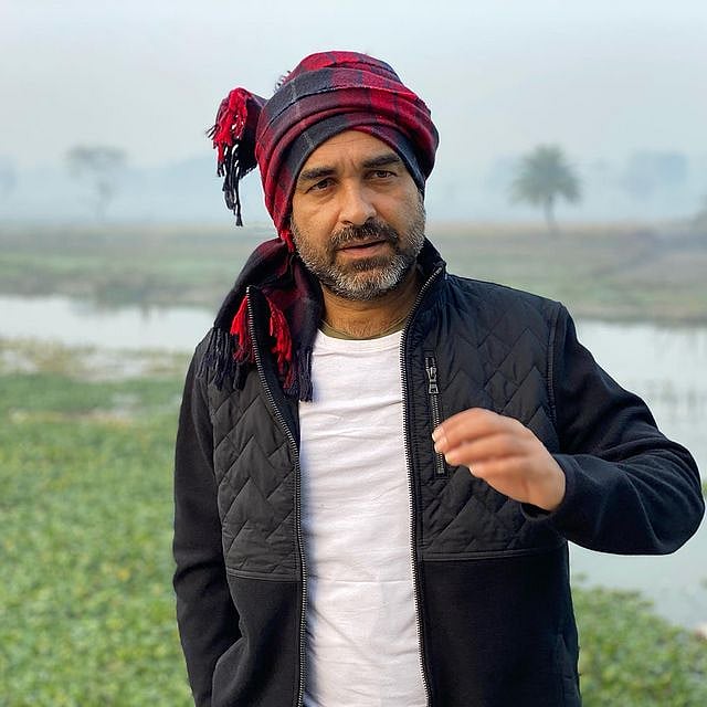 পঙ্কজ ত্রিপাঠী