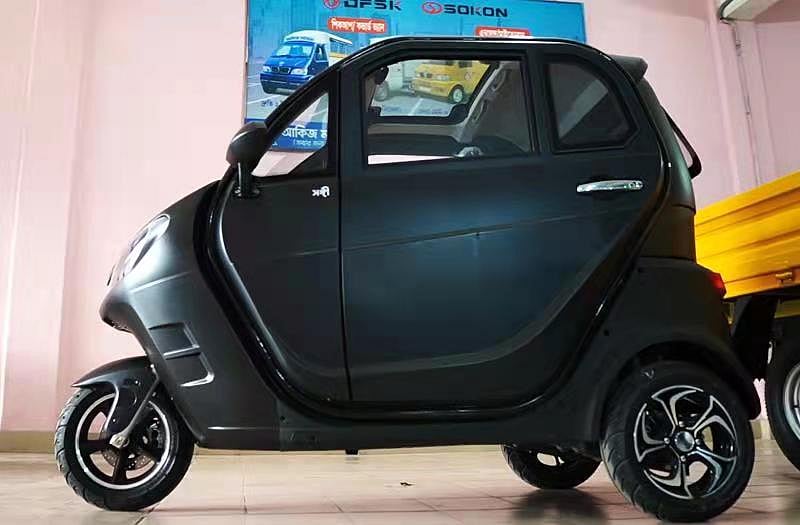 ‘সঙ্গী’