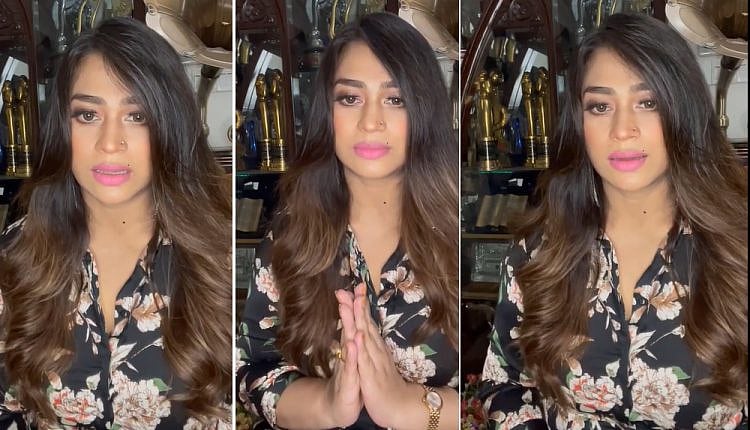 সাদিকা পারভীন পপি