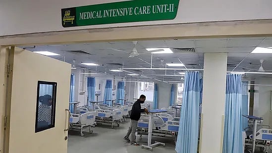 দিল্লির একটি হাসপাতালে স্থাপিত কোভিড সেন্টার