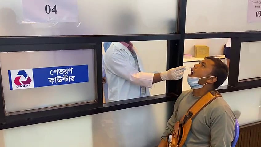 শাহ আমানত আন্তর্জাতিক বিমানবন্দরের চারটি আরটি–পিসিআর ল্যাবে করোনা পরীক্ষা শুরু হয়েছে