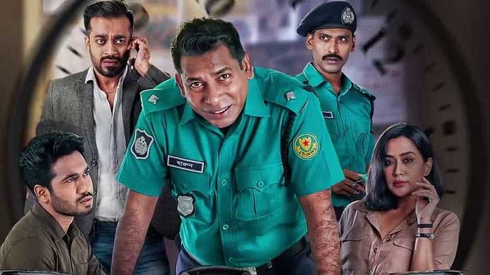 ‘মহানগর’ সিরিজটির দ্বিতীয় সিজনের ঘোষণা দিল ওটিটি প্ল্যাটফর্ম হইচই