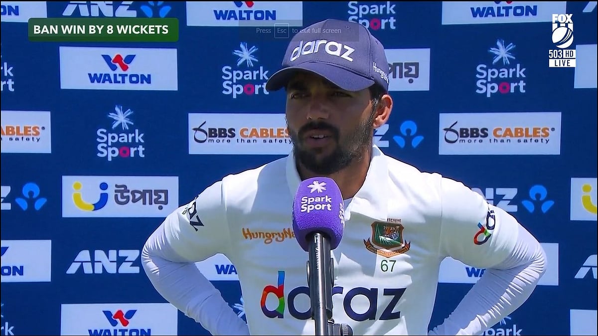 জয়ের পর বাংলাদেশ অধিনায়ক মুমিনুল হক