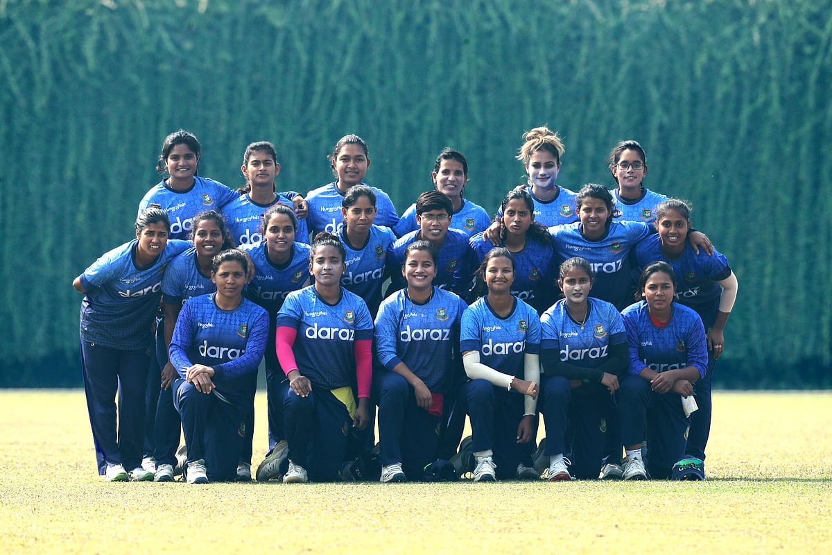 বাংলাদেশ নারী ক্রিকেট দল