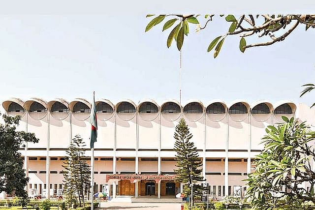 বাংলাদেশ জাতীয় জাদুঘর