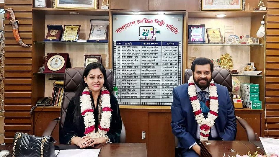 নিপুণ- কাঞ্চন