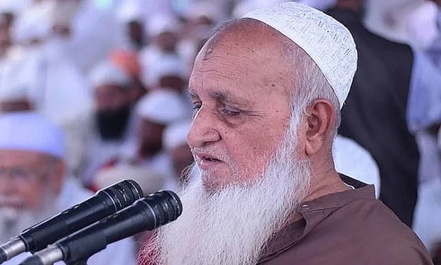 মুহিব্বুল্লাহ বাবুনগরী