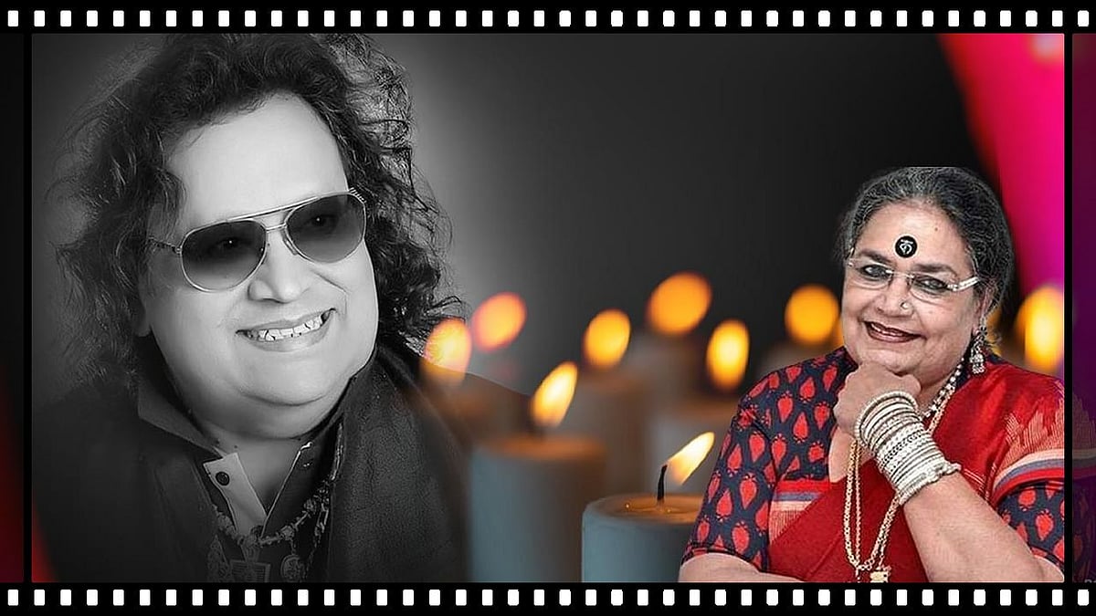 বাপ্পি লাহিড়ীর মৃত্যুতে শোকাহত জনপ্রিয় গায়িকা ঊষা উথুপ