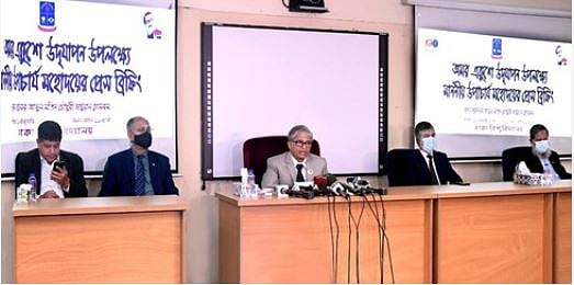 অমর একুশে উদযাপন নিয়ে ঢাবি উপাচার্যের সংবাদ সম্মেলন৷ ১৮ ফেব্রুয়ারি