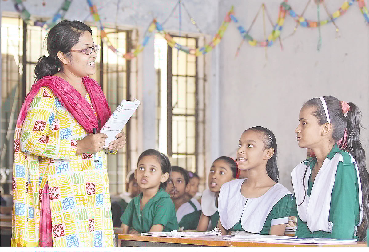 যেহেতু সময় কম, তাই সব বিষয় না পড়ে শুধু গুরুত্বপূর্ণ বিষয়গুলো পড়তে পারেন