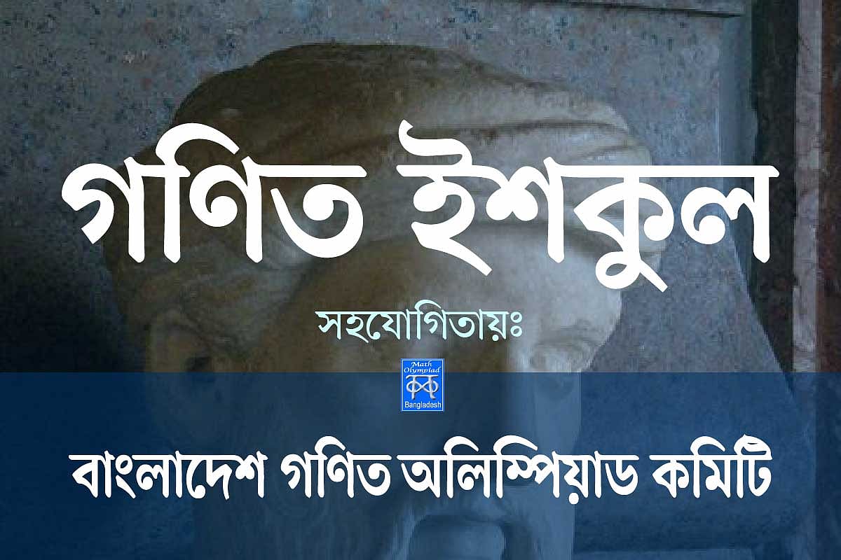 Yalangoch odamlar voleybol oynayotgan video