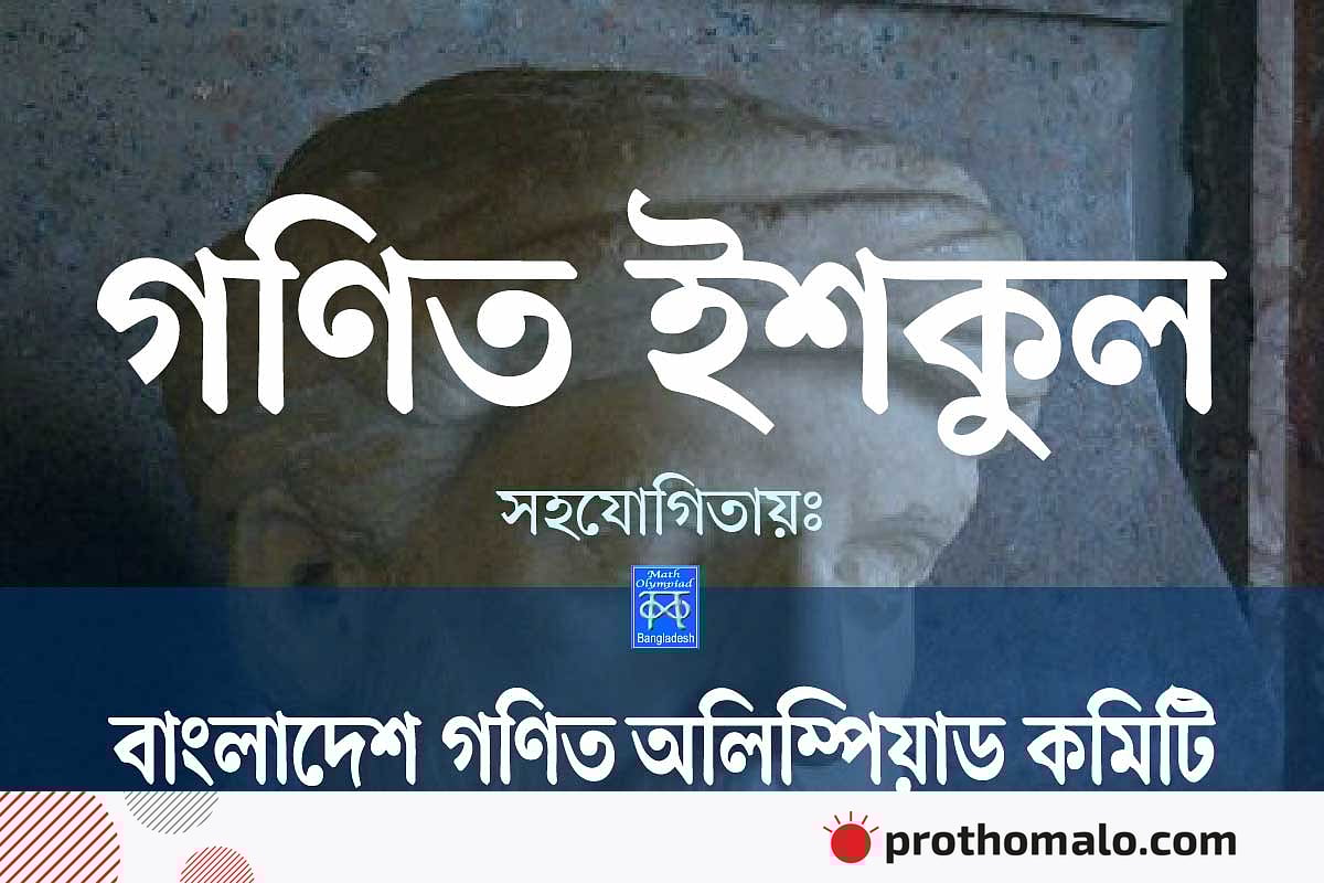 SpongeBob SquarePants porno rasmlari Yalangoch odamlar voleybol oynayotgan video