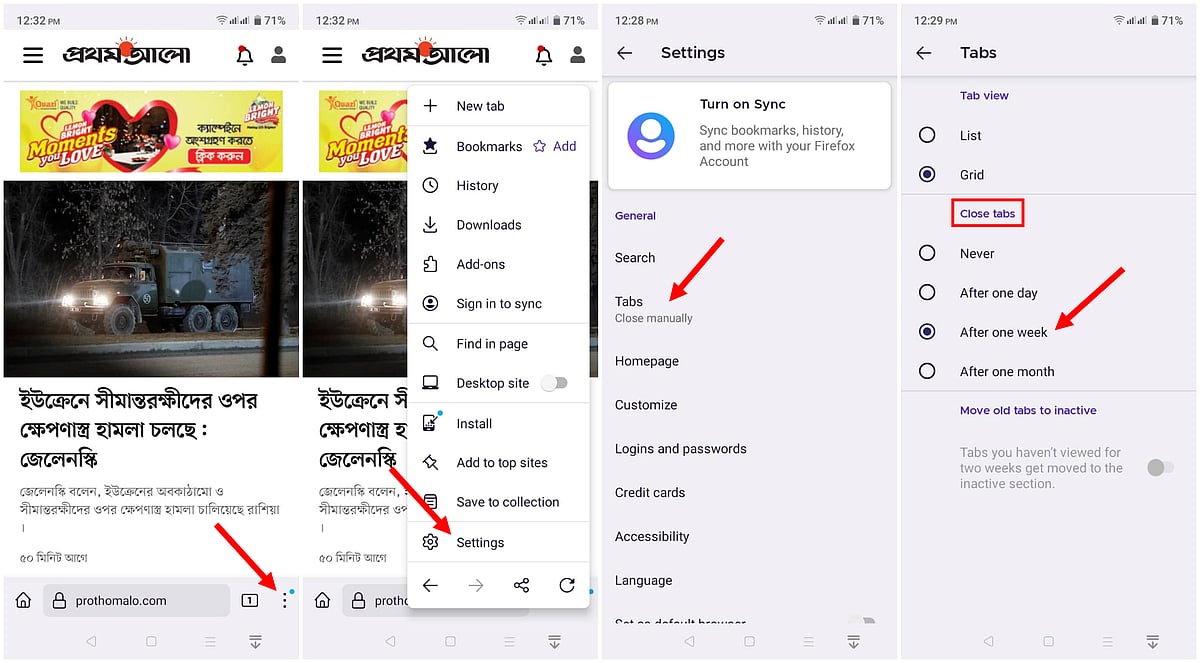 মুঠোফোনে ব্রাউজার ট্যাব