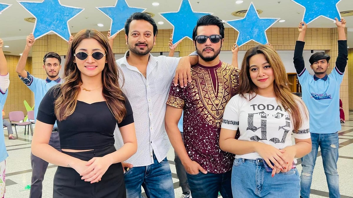 গতকাল মহড়ায় অংশ নিয়েছেন পূজা চেরি, সাইমন সাদিক, মামনুন ইমন ও দীঘি। ছবি: সংগৃহীত