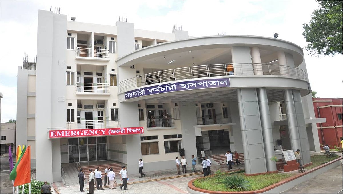 সরকারি কর্মচারী হাসপাতালে ৩৩ পদে চাকরি, আবেদন শেষ ১৪ জুলাই